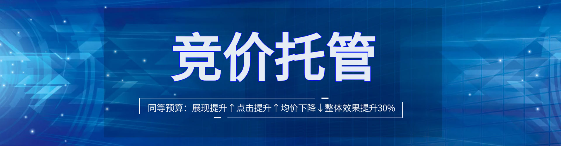 无为小红书信息流