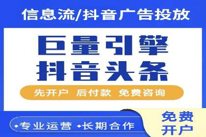代理开户案例中的客户需求洞察