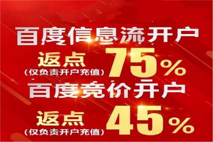 SEM托管公司案例分享：效果营销策略